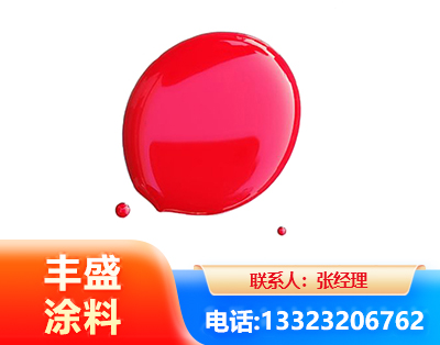 昌吉水性丙烯酸聚氨酯漆
