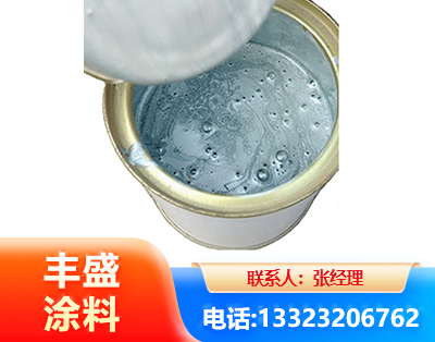 昌吉水性环氧树脂漆