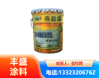 昌吉水性防锈漆