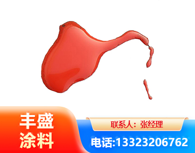 昌吉水性有机硅耐高温漆
